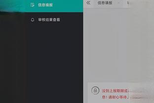 开云电子app截图1